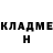 КЕТАМИН ketamine Starblazer XIII