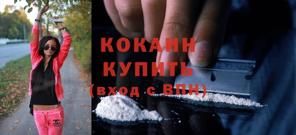 СК Абинск