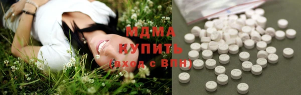 дмт Алексеевка