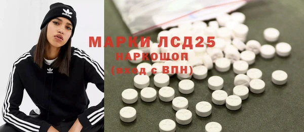 кокаин премиум Алексин