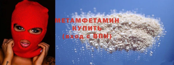 марки lsd Абаза