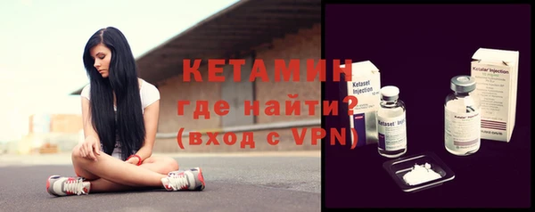 СК Абинск