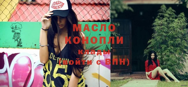 СК Абинск