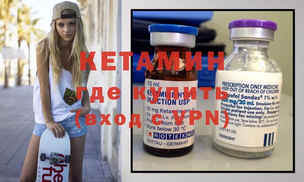 марки lsd Абаза
