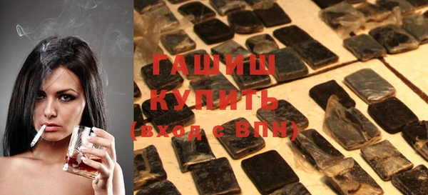 мет Алзамай