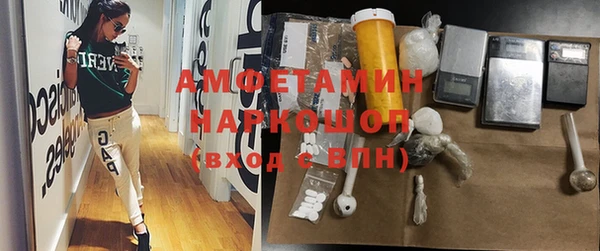 мет Алзамай