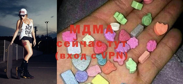 СК Абинск