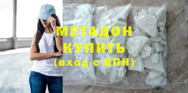 СК Абинск