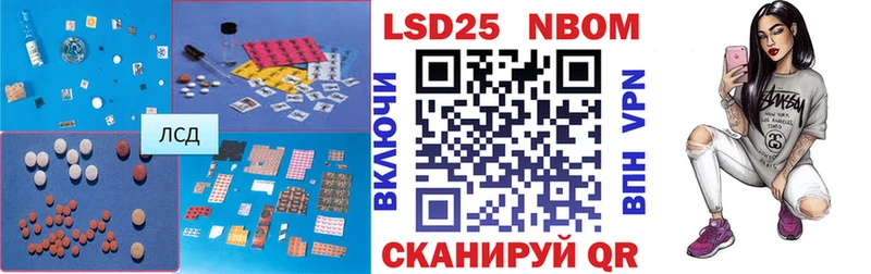 Лсд 25 экстази ecstasy  Новая Усмань 