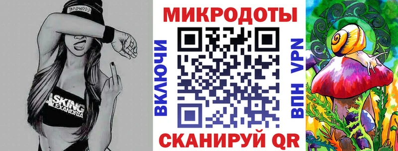 Псилоцибиновые грибы Cubensis  это клад  Новая Усмань 